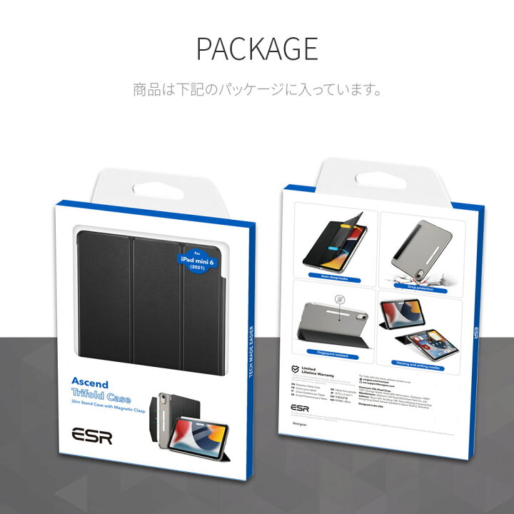 楽天市場】iPad mini（A17 Pro）/ iPad mini ケース 第6世代 [ 三 
