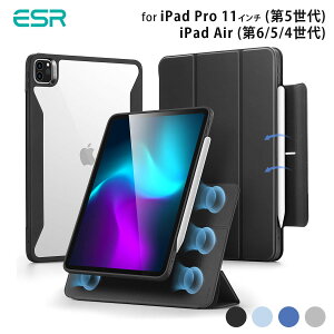 [iPad Pro 11C` (M4) p] REBOUND 360 nCubh 2WAYJo[ ACpbhP[X Jo[ ACpbhv ACpbhGA[ ^ubg esr 蒠^ X^h