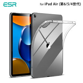 [iPad Air 11インチ（M2)用] ZERO ソフトバックカバー アイパッドケース カバー アイパッドプロ アイパッドエアー タブレット esr 背面カバー スタンド