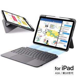 ESR FLEX �yiPad (A16 / ��10����) �z���E���L�[�{�[�h�P�[�X ipad �J�o�[ ipad �P�[�X �A�C�p�b�h�P�[�X �^�u���b�g ipad �L�[�{�[�h�P�[�X ipad �L�[�{�[�h�t���P�[�X