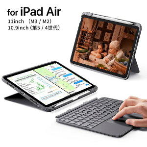 ESR FLEX �yiPad Air (11�C���` M3 & M2 / ��5���� & ��4����)�z���E���L�[�{�[�h�P�[�X ipad �J�o�[ ipad �P�[�X �A�C�p�b�h�P�[�X �^�u���b�g ipad �L�[�{�[�h�P�[�X ipad �L�[�{�[�h�t���P�[�X