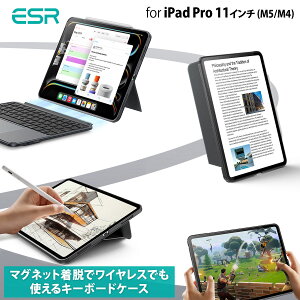 ESR ���E���L�[�{�[�h�P�[�X for iPad Pro 11�C���` (M5/M4�j [ ���C�����X ��^�g���b�N�p�b�h �o�b�N���C�g�t�� �����O�o�b�e���[ Apple Pencil���[ Bluetooth�ڑ� �y�� �ϏՌ� ] �_�[�N�O���[ �����L�[
