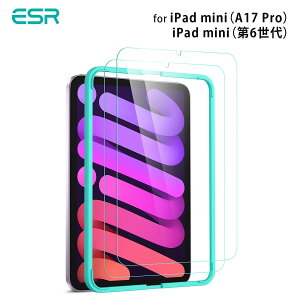 ESR iPad miniiA17 Pro/6j 9H KXtB 2 [\tKCht wh~] \t