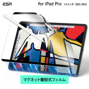 ESR �}�O�l�b�g�� �y�[�p�[�e�N�X�`���[ �t�B���� [ iPad Pro 13�C���` �iM5/M4�j ] �A�C�p�b�h�v�� �t�B���� �ی�t�B���� �y�[�p�[���C�N �}�O�l�b�g���E��