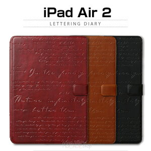 �y�󂠂� �A�E�g���b�g�z�yiPad Air 2 �P�[�X�zZENUS Lettering Diary(�[�k�X ���^�����O�_�C�A���[)