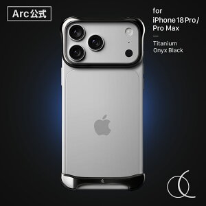 �yArc �����z[ iPhone 18 Pro / iPhone 18 Pro Max �p] �`�^�j�E���E�I�j�L�X�u���b�N �o���p�[ �P�[�X �w�� �A���~�o���p�[ �J�o�[ �����x�O���[�h5�`�^�� �v���~�A�� Arc Pulse �A�[�N�p���X