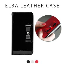 【訳あり アウトレット】 iPhone XS / X ケース HANSMARE ELBA CASE 手帳型 （ハンスマレ エルバケース）アイフォン カバー エナメル リボン