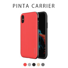 iPhone XS / X ケース MATCHNINE PINTA CARRIER（マッチナイン ピンタキャリア）アイフォン カバー