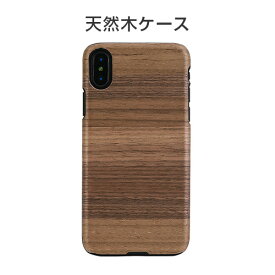 iPhone XS / X ケース 天然木 Man&Wood Strato（マンアンドウッド ストラト）アイフォン カバー 木製