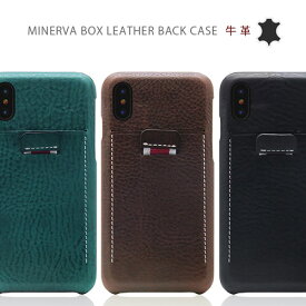 iPhone XS / X ケース SLG Design Minerva Box Leather Back Case 本革 （エスエルジー ミネルバボックスレザーバックケース）アイフォン カバー レザー