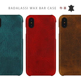 iPhone XS / X ケース SLG Design Badalassi Wax Bar case 本革 （エスエルジー バダラッシーワックスバーケース）アイフォン カバー レザー 「名入れ刻印対象商品」