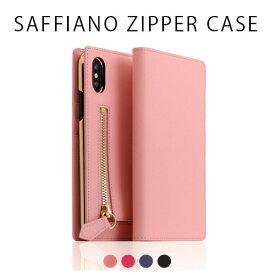【iPhone XS / X ケース】 手帳型 カバー おしゃれ 本革 SLG LG Design Saffiano Zipper Case （サフィアーノジッパーケース） 【カード収納 / 横開き】 メンズ レディース シンプル マグネットなし ワイヤレス充電対応