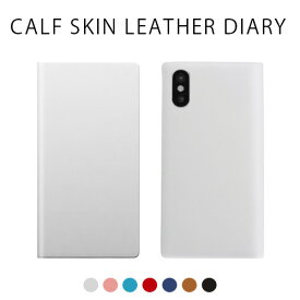 【iPhone XS / X ケース】 手帳型 カバー おしゃれ 本革 SLG LG Design Calf Skin Leather Diary （カーフスキンレザーダイアリー） 【カード収納 / 横開き】 メンズ レディース シンプル マグネットなし ワイヤレス充電対応