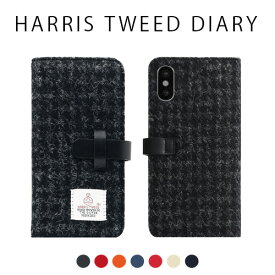 【iPhone XS / X ケース】 手帳型 カバー おしゃれ 本革 SLG LG Design Harris Tweed Diary （ハリスツイードダイアリー） 【手帳型 / 本革 / ハリスツイード】