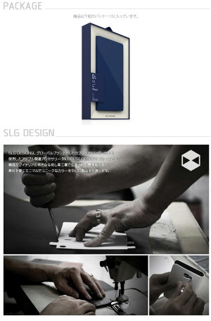 iPhoneXケースSLGDesignButteroLeatherCase手帳型本革(エスエルジーブッテーロレザーダイアリー)アイフォンカバーレザー