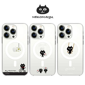 �y�����ziPhone13 �P�[�X �J�o�[ abbiFRIENDS iPhone13Pro iPhone13mini �l�R�}���W���E | �ϏՌ� �Ռ��z�� �w�ʃJ�o�[ �A�C�t�H���P�[�X 13 13Pro 13mini 13�v�� 13�~�j �\�t�g �N���A ���� ���킢�� �C���X�g �L