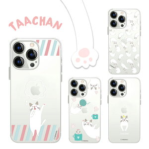 �y�󂠂� �A�E�g���b�g�z iPhone 13 Pro �P�[�X �\�t�g �o�b�N�J�o�[ abbiFRIENDS �^�[�`���� iPhone 13 / 13 Pro / iPhone 13 mini �w�ʃJ�o�[�^ �A�C�t�H���P�[�X �������C�Z���X�i