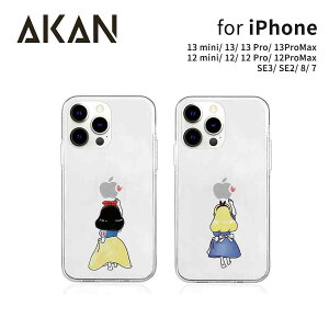 y󂠂 AEgbgz iPhone SE (3) P[X Jo[ AKAN \tgNAP[X t@^W[ [iPhone 13/13 Pro/13 mini/13 Pro Max/SE3/SE2/12 mini/12 Pro/12/12 Pro Max]