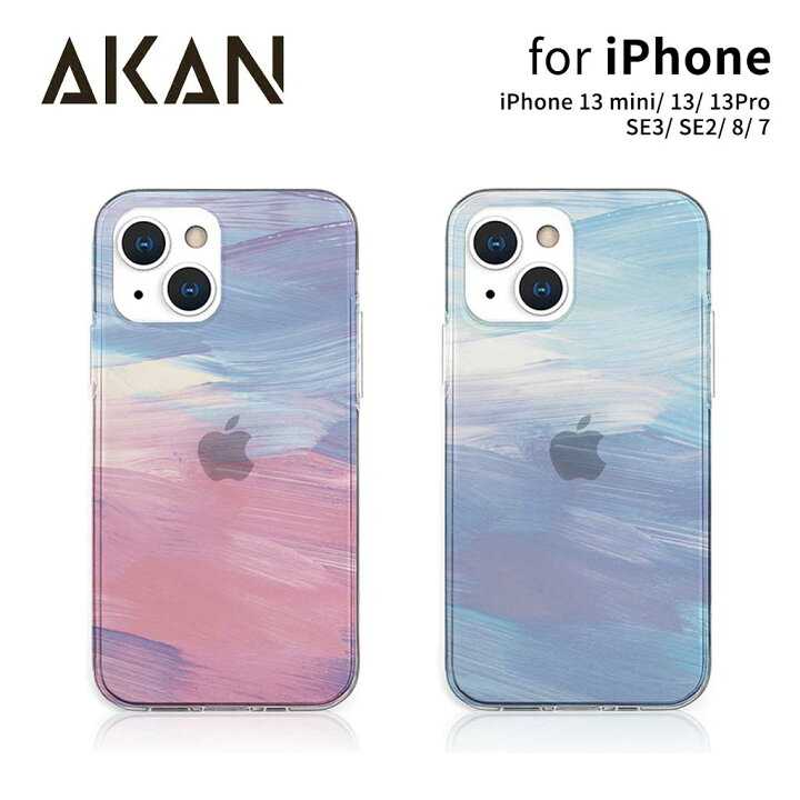 楽天市場 正規品 Iphone13 ケース カバー Akan Iphone13pro Iphone13mini パステルカラー 背面カバー アイフォンケース 13 13pro 13mini 13プロ 13ミニ ソフト クリア かわいい イラスト おしゃれ お洒落 韓国 ワイヤレス充電対応 Iphone Se3 第3世代 第2世代 7 楽天市場 正規品 Iphone13 ケース カバー Akan Iphone13pro Iphone13mini パステルカラー 背面カバー アイフォンケース 13 13pro 13mini 13プロ 13ミニ ソフト クリア かわいい イラスト おしゃれ お洒落 韓国 ワイヤレス充電対応 Iphone Se3 第3世代 第2世代 7