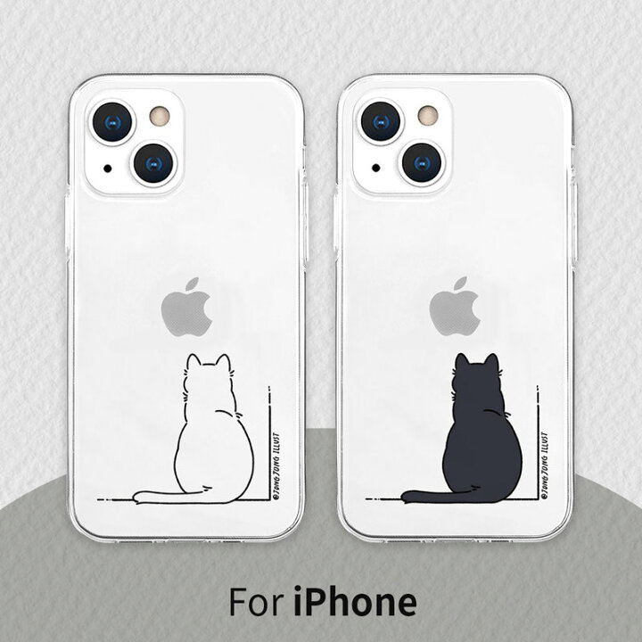 楽天市場 正規品 Iphone13 ケース カバー Akan Iphone13pro Iphone13mini Neko 背面カバー アイフォンケース 13 13pro 13mini 13プロ 13ミニ ソフト クリア かわいい イラスト キャラクター クリア 透明 韓国 ワイヤレス充電対応 Iphone Se3 第3世代 第2世代 7 楽天市場 正規品 Iphone13 ケース カバー Akan Iphone13pro Iphone13mini Neko 背面カバー アイフォンケース 13 13pro 13mini 13プロ 13ミニ ソフト クリア かわいい イラスト キャラクター クリア 透明 韓国 ワイヤレス充電対応 Iphone Se3 第3世代 第2世代 7