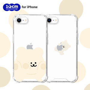 iPhone SE (3) P[X Jo[ 168cm nCubhNAP[X ܂y iPhone SE (2)AiPhone 8 / 7 z ؍ 킢 LN^[ 