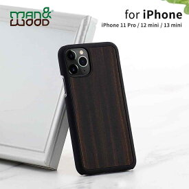 【正規品】 iPhone13mini 12mini ケース カバー 木製 天然木 Man&Wood Ebony iPhone11Pro | 木目 ウッド ナチュラル 背面カバー アイフォン 13ミニ 12ミニ 11プロ おしゃれ 大人 かっこいい スリム ワイヤレス充電対応