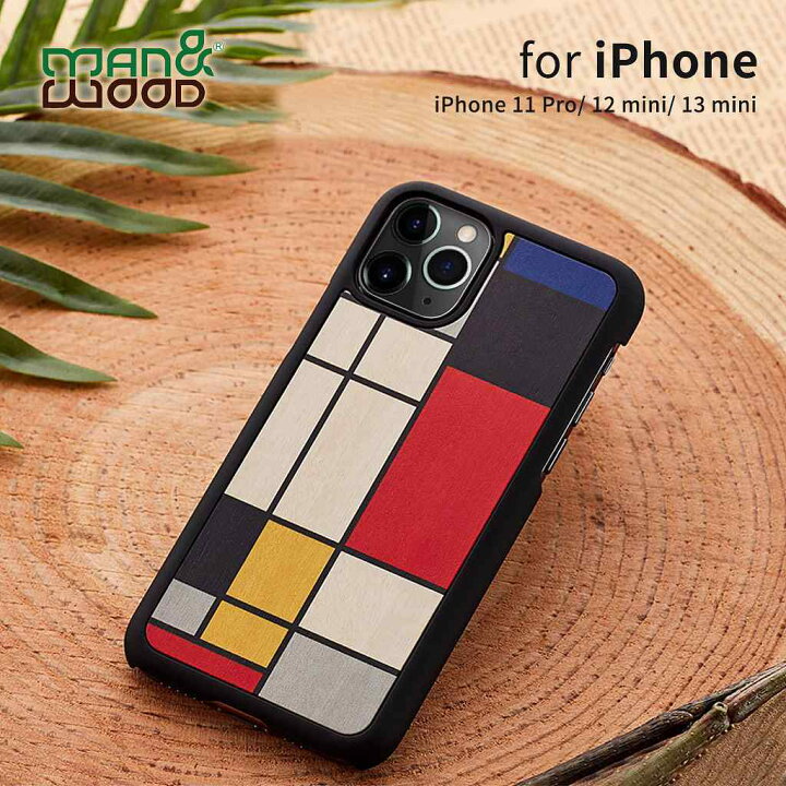楽天市場 正規品 Iphone13mini 12mini ケース カバー 木製 天然木 Man Wood Mondrian Wood Iphone11pro 木目 ウッド ナチュラル 背面カバー アイフォン 13ミニ 12ミニ 11プロ おしゃれ 大人 かっこいい スリム ワイヤレス充電対応 アビィニューヨーク