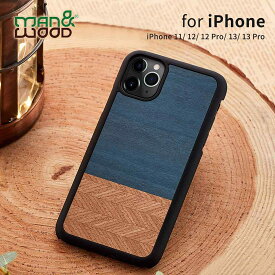 【正規品】 iPhone13 13Pro ケース カバー 木製 天然木 Man&Wood Denim iPhone 12 12Pro 11 | 木目 ウッド ナチュラル 背面カバー アイフォン 13プロ 12プロ おしゃれ 大人 かっこいい スリム ワイヤレス充電対応