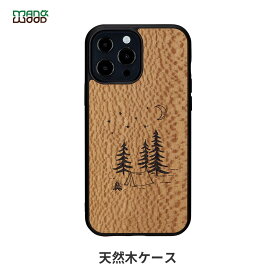 iPhone 13 ケース 天然木 バックカバー Man&Wood camp 【 iPhone 13 Pro Max 】 木製 アイフォン13 ケース 背面カバー型 アイフォンケース