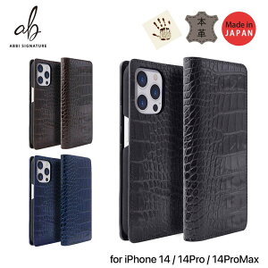 iPhone14 / 13 P[X 蒠^ {v 14Plus 14Pro 14ProMax { nhCh ABBI SIGNATURE LIPARI | iPhone14Pro ACtH Jo[ 14 Pro Max NR_C ^U[ l 蒠 蒠^P[X J[h[ 