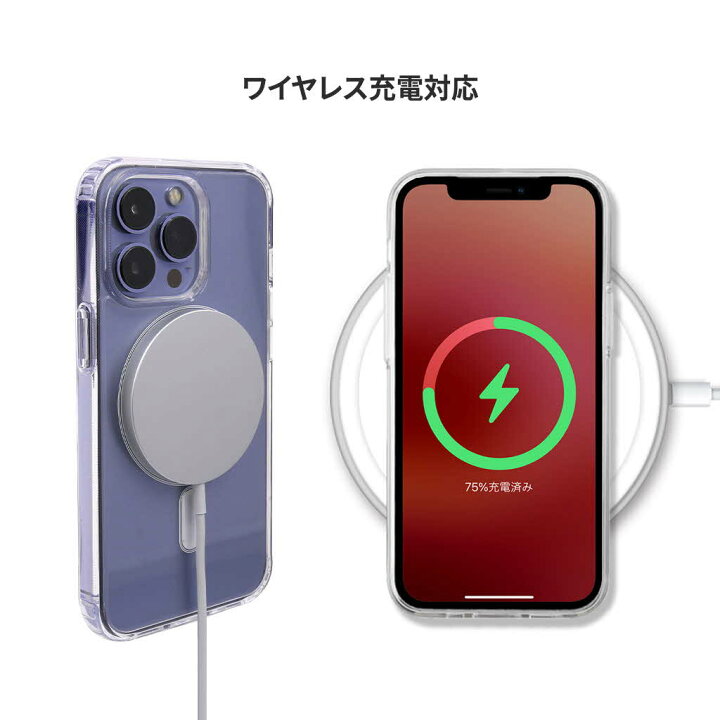 楽天市場】iPhone14 14Pro ケース クリア カバー magsafe対応 AKAN 