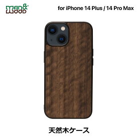 iPhone14Plus 14ProMax ケース カバー 木製 天然木 Man&Wood Koala | iPhone14ProMax アイフォン14 Pro Max 木目 ウッド ナチュラル 背面カバー TPU ハイブリッド おしゃれ 大人 かっこいい スリム ストラップホール付き ワイヤレス充電対応