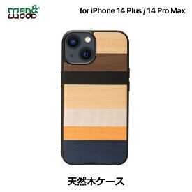 iPhone14Plus 14ProMax ケース カバー 木製 天然木 Man&Wood Province | iPhone14ProMax アイフォン14 Pro Max 木目 ウッド ナチュラル 背面カバー TPU ハイブリッド おしゃれ 大人 かっこいい スリム ストラップホール付き ワイヤレス充電対応
