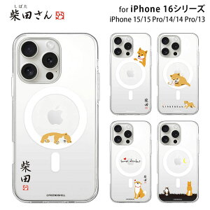 yziPhone17/iPhoneAir/17Pro/17ProMax P[X MagSafeΉ  abbiFRIENDS ΂ NAP[X GANbV Ռz E₷ ho ArBtY tYq ēc 16/16Pro/16Plus/1