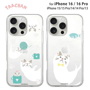 �y�����ziPhone17/iPhoneAir �P�[�X ���� �n�C�u���b�h �w�ʃJ�o�[ abbiFRIENDS �^�[�`���� �\�t�g�N���A�P�[�X �X�}�z�P�[�X �G�A�N�b�V���� �Ռ��z�� ���E���₷�� �h�o �A�r�B�t�����Y �t�����Y�q