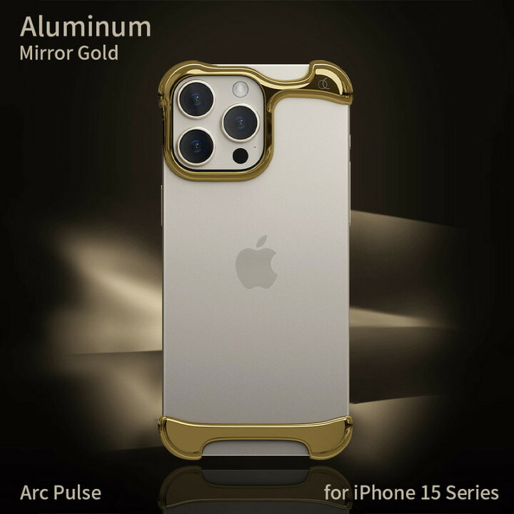 楽天市場】【Arc Pulse公式】iPhone15ProMax バンパー ケース アルミ 