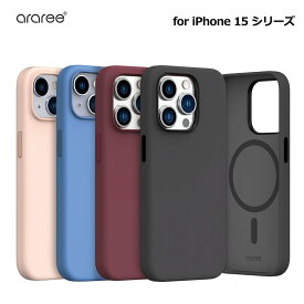 iPhone15用 アイフォン15プラス iPhone 15 / 15 Pro / 15 Pro Max / 15 Plus 肌触りよいケース カバー 耐衝撃設計 araree MagSafe対応 シリコンケース TYPOSKIN M ソフト スマホケース カバー アラリー