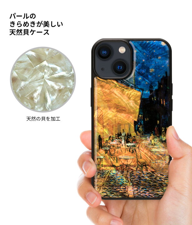 楽天市場】iPhone15plus用 アイフォン15プロマックス iPhone 15 Pro 