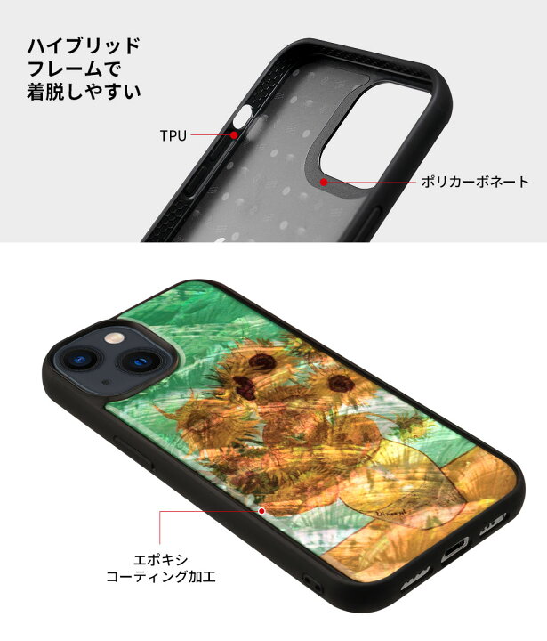 楽天市場】iPhone15plus用 アイフォン15プロマックス iPhone 15 Pro 