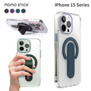 iPhone15pro�p �A�C�t�H��15�v���}�b�N�X iPhone 15 / 15 Pro / 15 Pro Max / 15 Plus momo stick Mag Grip �����Y�K�[�h ��̌^ �N���A�P�[�X �X�}�z�����O �o���h �X���C�h�x���g �t�� �P�[�X 2Way �X�^���h x�z��