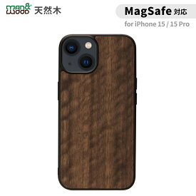 iPhone15pro用 アイフォン15 iPhone 15 / 15 Pro MagSafe対応 天然木ケース Koala Man&Wood 防塵 着脱しやすい ストラップホール付き 木目 木製 スマホケース マンアンドウッド