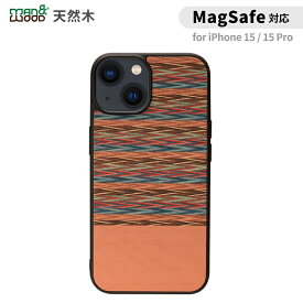 iPhone15pro用 アイフォン15 iPhone 15 / 15 Pro MagSafe対応 天然木ケース Browny Check Man&Wood 防塵 着脱しやすい ストラップホール付き 木目 木製 スマホケース マンアンドウッド