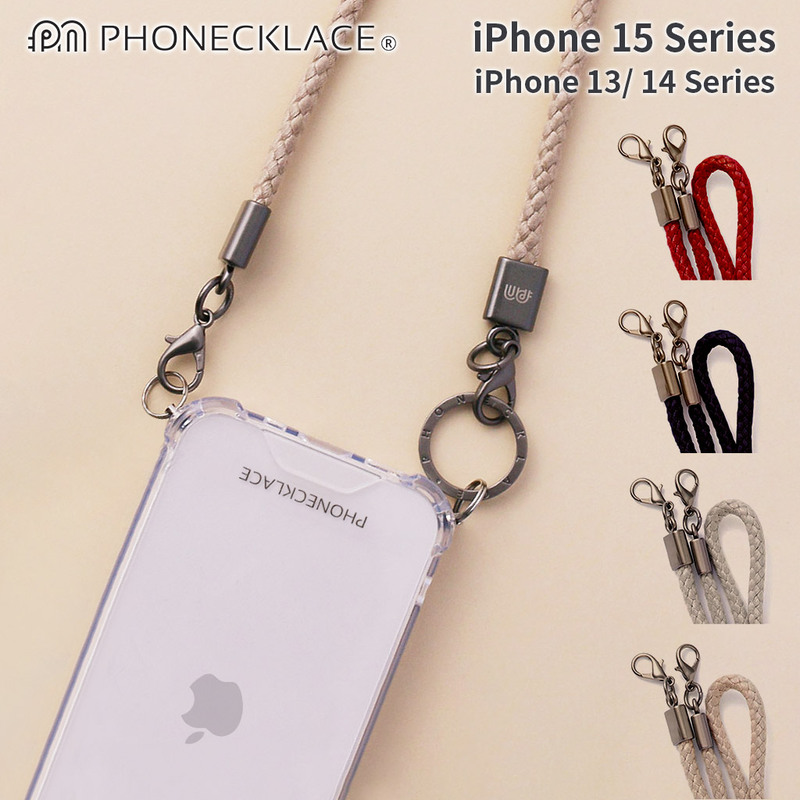楽天市場】iPhone15pro用 アイフォン15プロ iPhone 15 / 15 Pro