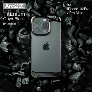 �yArc Pulse�����z�v���~�A���`�^�j�E���o���p�[ �P�[�X �J�o�[ [iPhone 16 Pro / 16 Pro Max] �P�[�X �o���p�[ �A�[�N�p���X �w�� �A���~�o���p�[ �`�^�j�E���E�I�j�L�X�u���b�N �J�o�[ �Ռ��z�� �Ϗ�