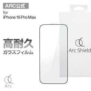 yArc PulsezArc Shield ACtH یKXtB [ iPhone 16 Pro Max p ] A[NpX A~op[ P[Xp