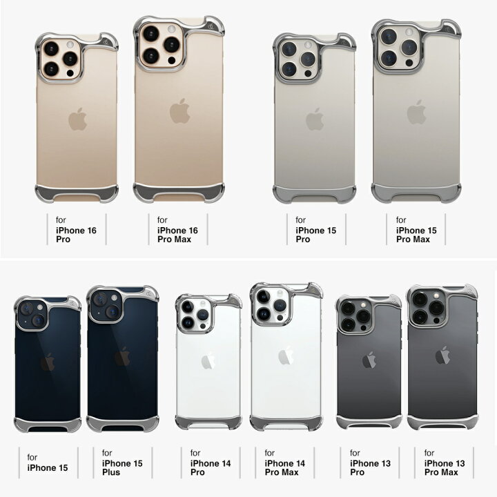 楽天市場】【Arc Pulse公式】[iPhone16Pro/16ProMax] ケース バンパー 