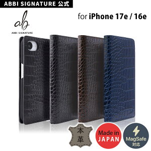 iPhone 17e/16e �P�[�X �J�o�[ �蒠�^ �{�v ���{�� ABBI SIGNATURE LIPARI �C�^���A�����U�[ MagSafe�Ή� �_�C�A���[�P�[�X �J�[�h���[ �蒠�^�P�[�X ���� ������� �n���h���C�h �x�W�^�u�� �v iphone16e �A