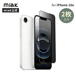 iPhone 16e ̂h~ KXtB (2) miak [ vCoV[ی \tȒP KCht \ʍdx9H 2dیR[eBO Uh~ wh~ ^ 0.3mm 炩ȃ^b` ]
