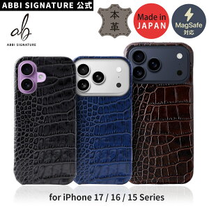 [ iPhone17/iPhoneAir/17Pro/17ProMax p] {v MagSafeΉ C^AU[ P[X ABBI SIGNATURE LIPARI NR obNJo[ l v { nhCh xW^u NR v for iPhone16/16pro/16ProMax/iPhone1