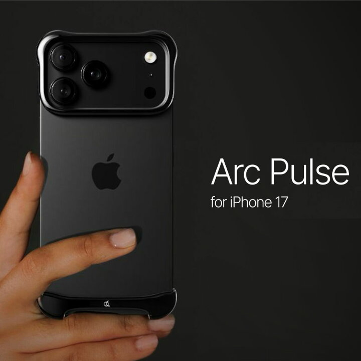 楽天市場】【Arc 公式】[ iPhone 17 / Air / 17 Pro / 17 Pro Max 用 